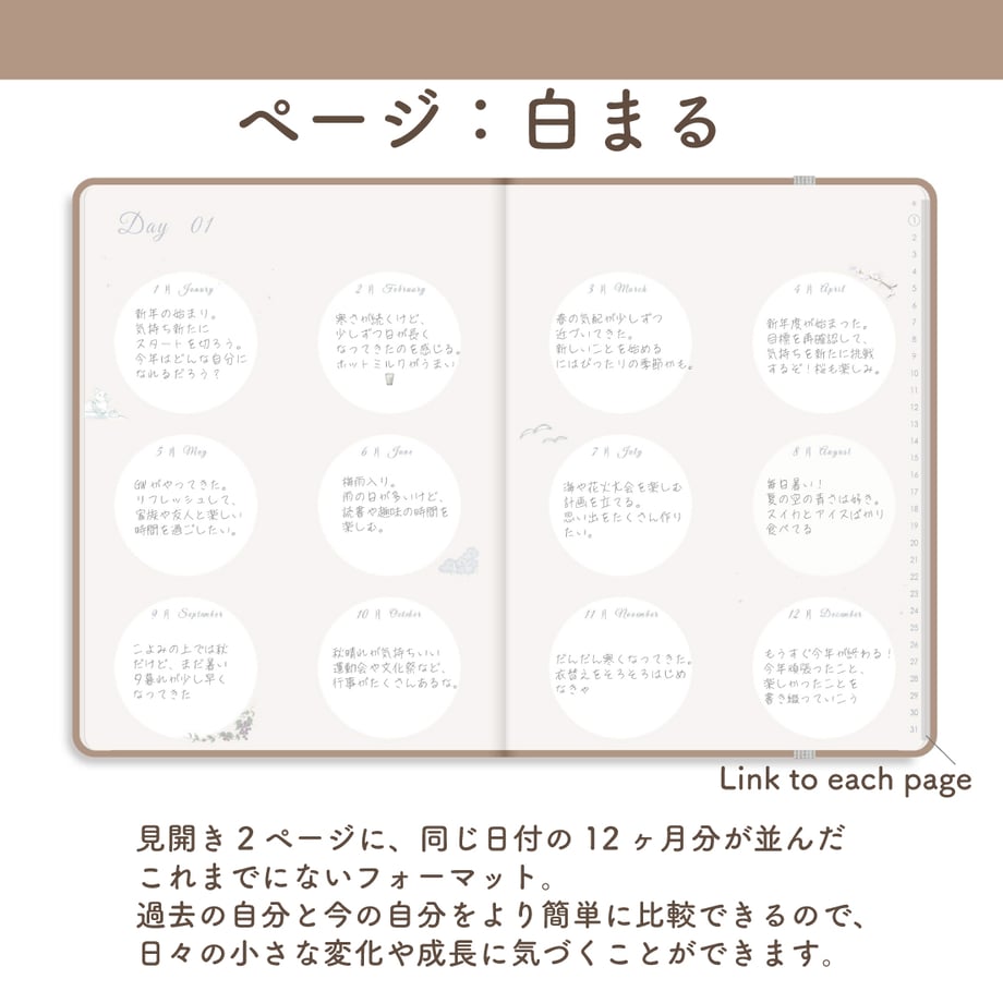 69461a790662f247c5410dc1