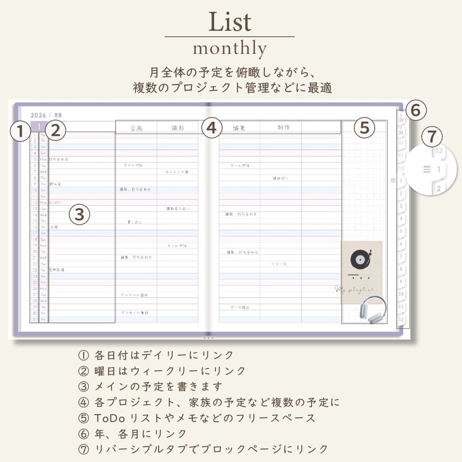 68c95a8b577d50405ff8f45d
