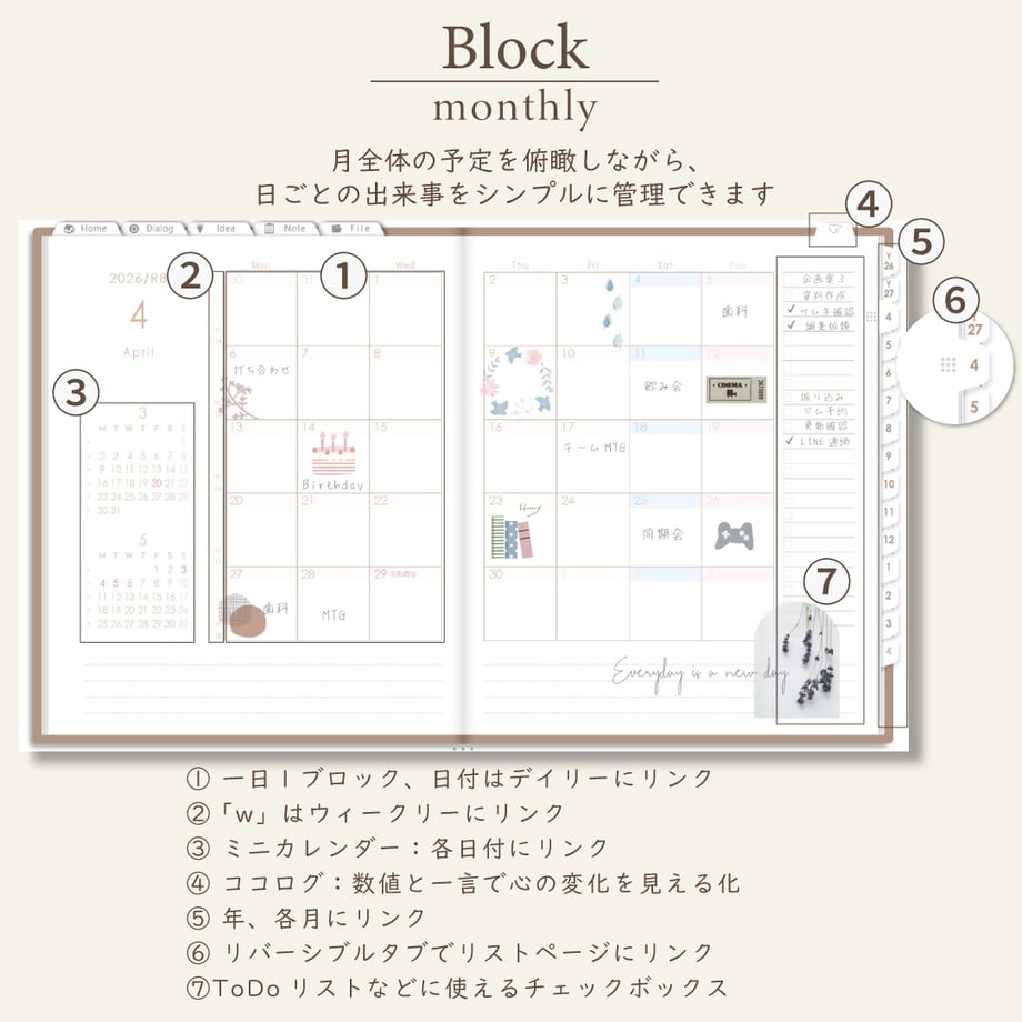 69b16662a0c07f70f098c50e