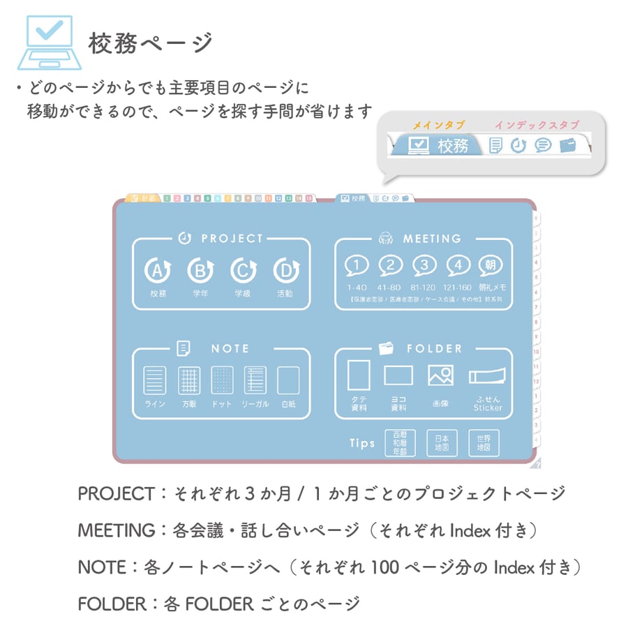 67b27ff45d2d4e0901c01015