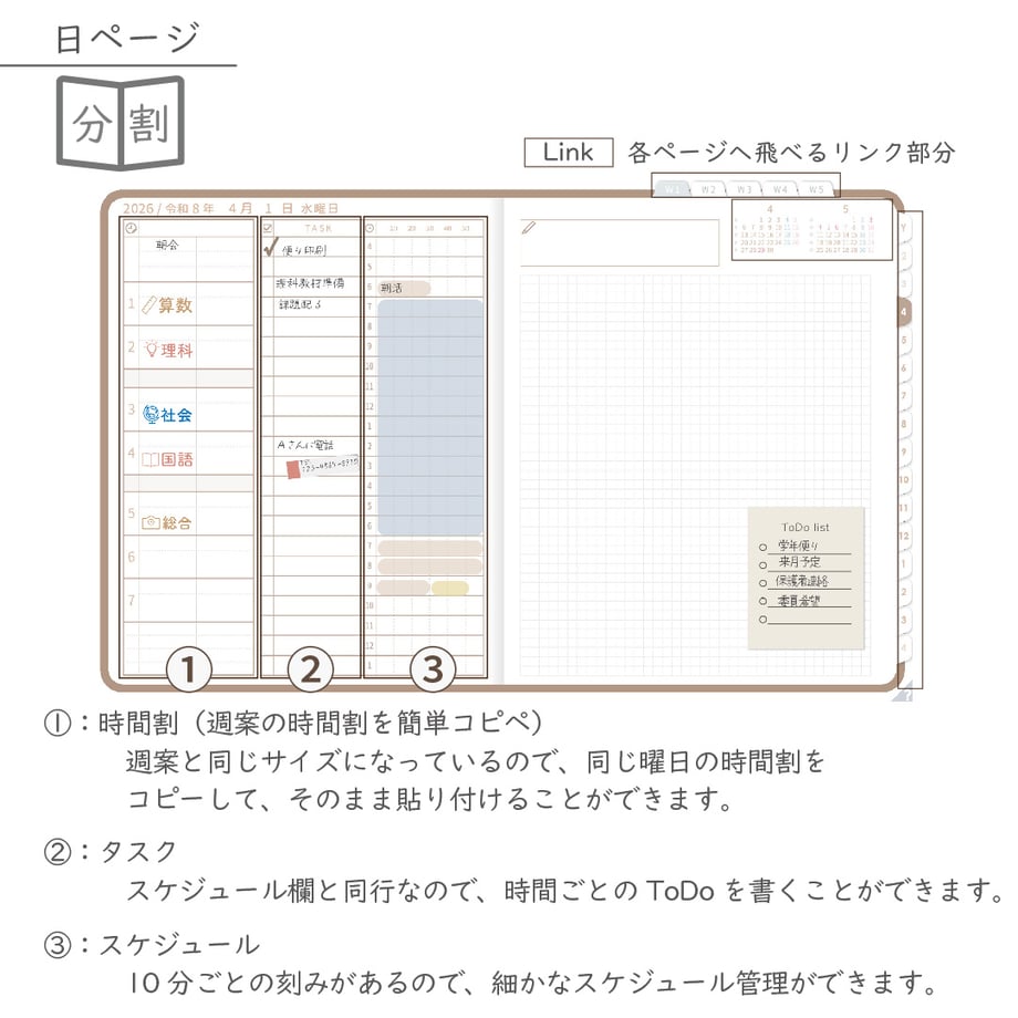 695e156db9d16e0f9ed54ed5