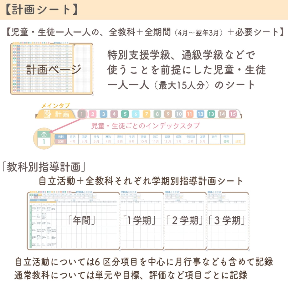 67a34bcd13061f06c27bc5af