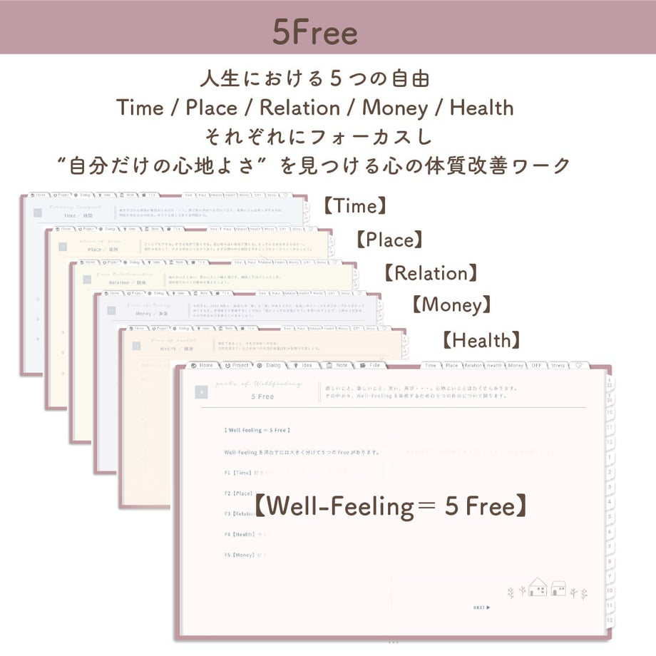 652a70852fa52a272730a68f