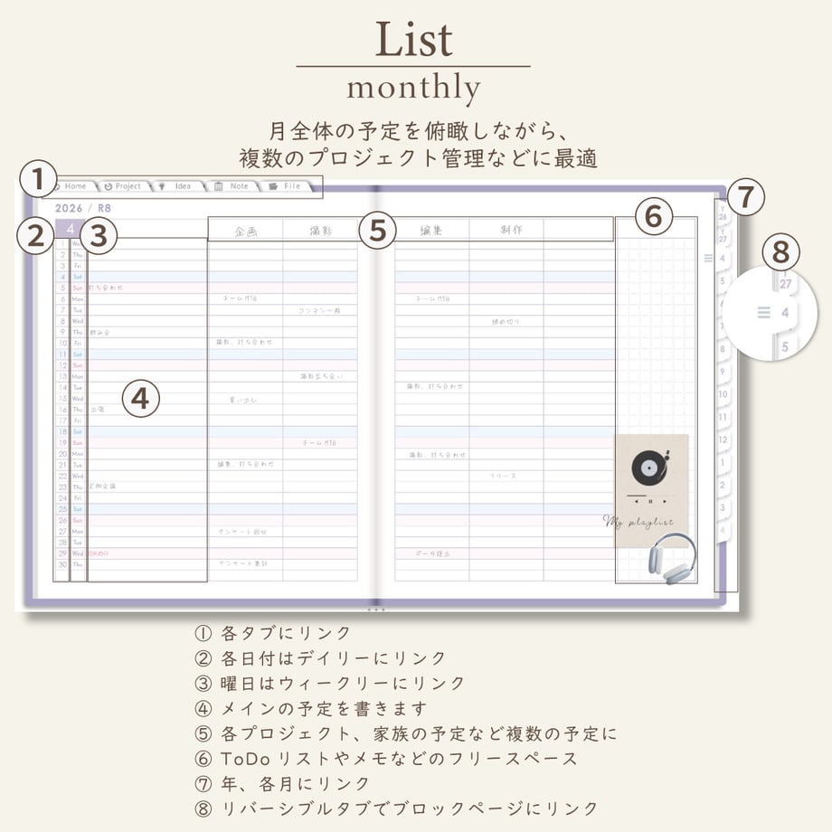 69b13259a7f9cb1820494d20