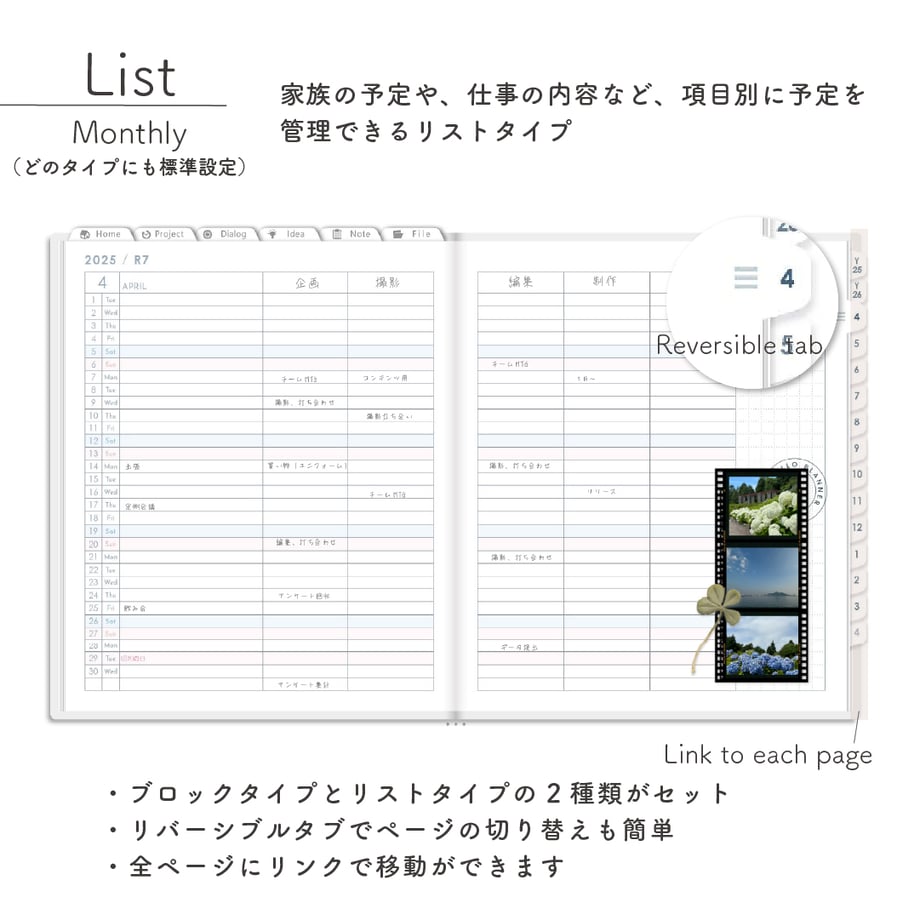 67f8f20dc8232740aa4db81e