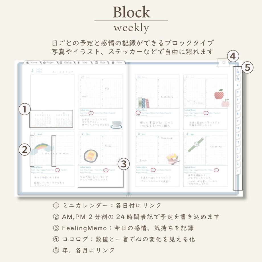 69b17ea66d151237f3b78261