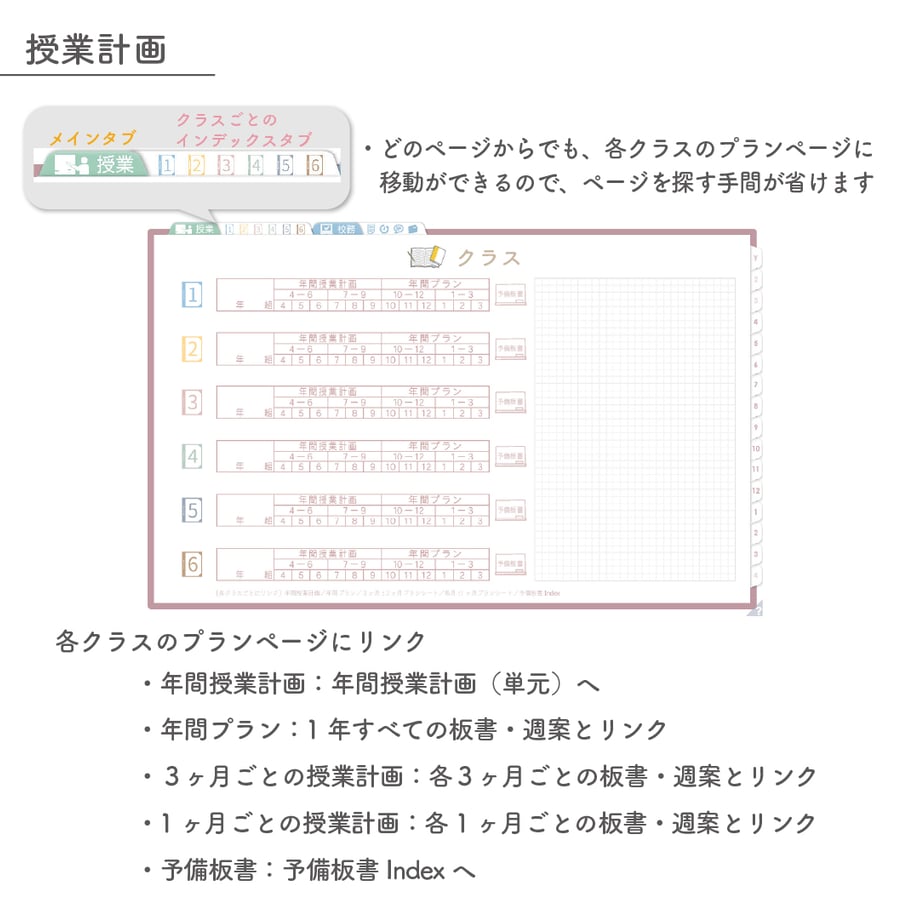 67938c87db4bc109fc4791d9