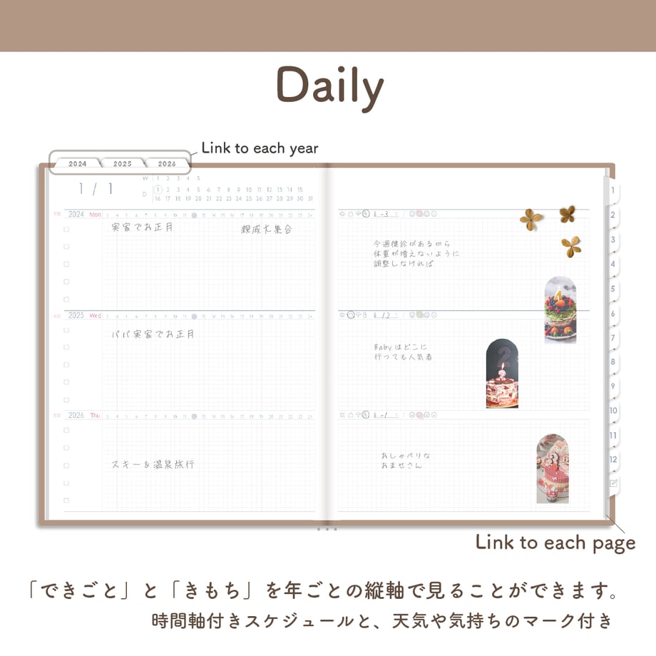 657d91a907ebb505fe330cce