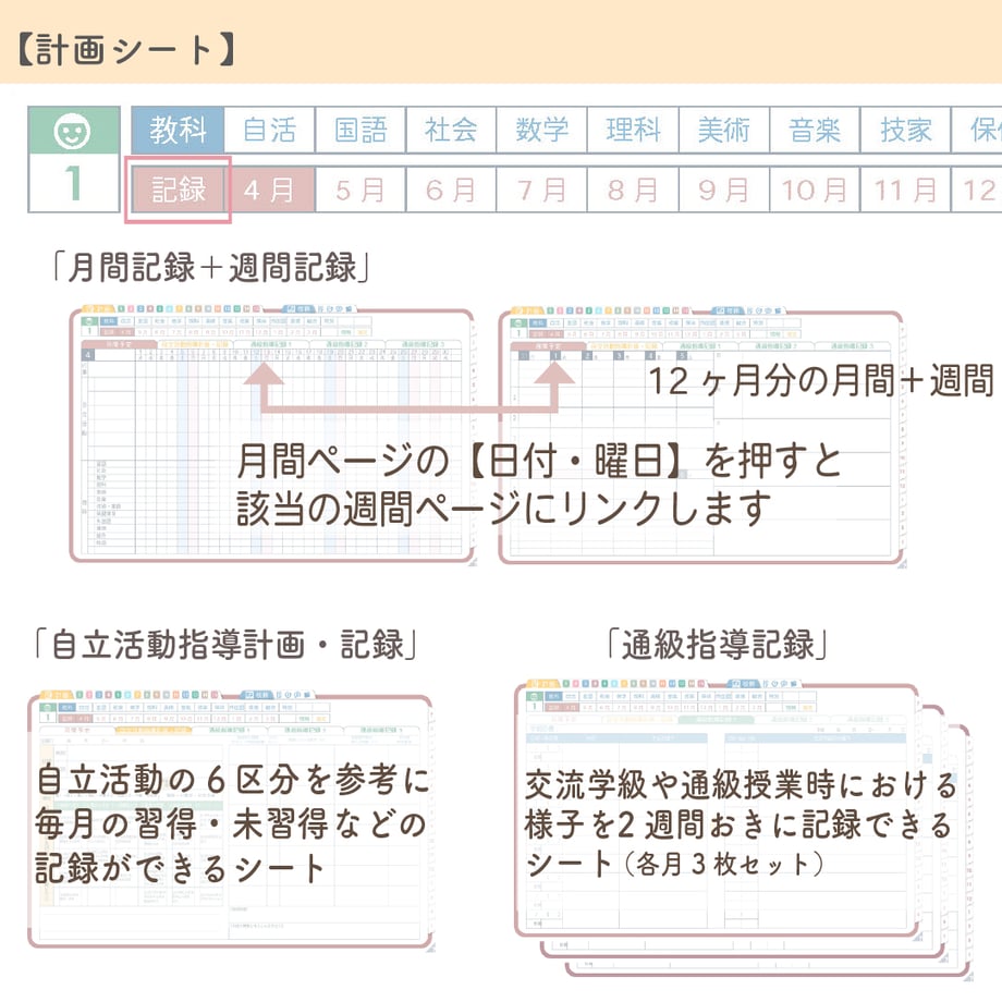 67b27fb65d2d4e0901c00fff