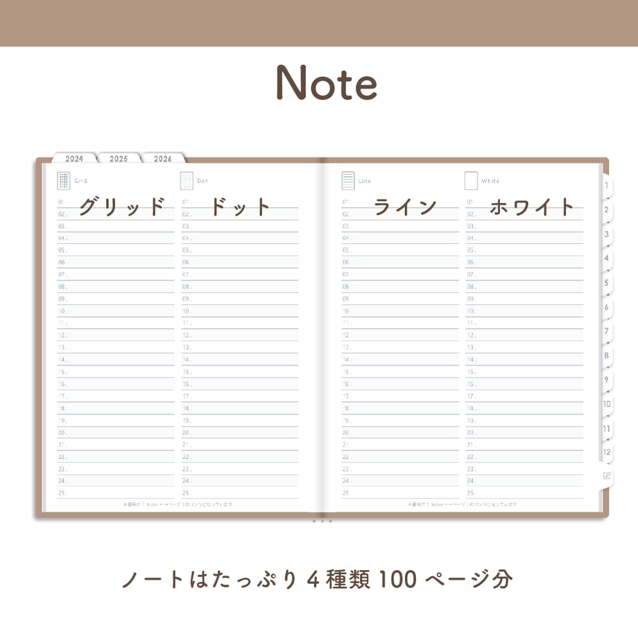 657d91a907ebb505fe330cce