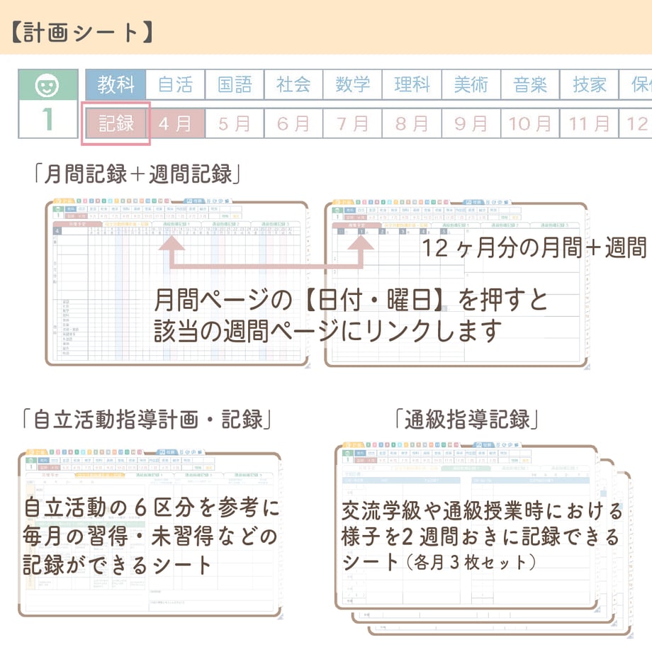 67b27d7a5d2d4e0793c0100d