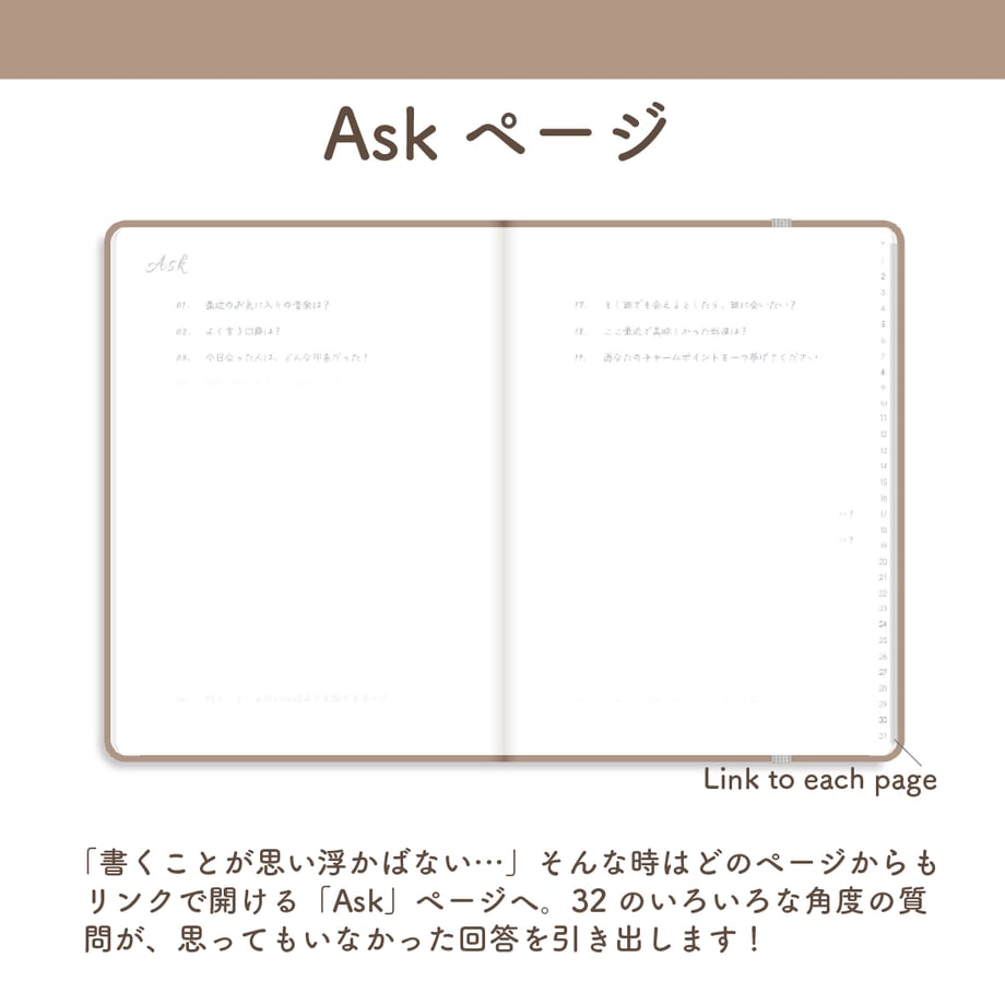 675ed292c0e0b8280ebb5f1a