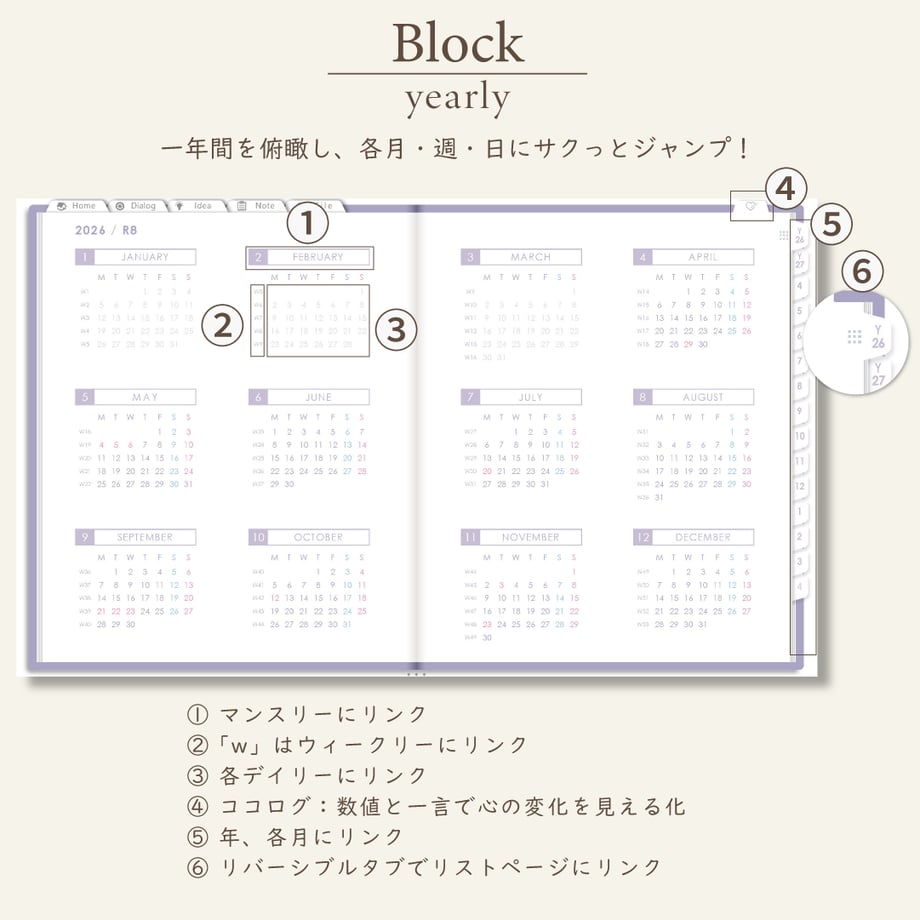 69b16be56d1512a106b78212