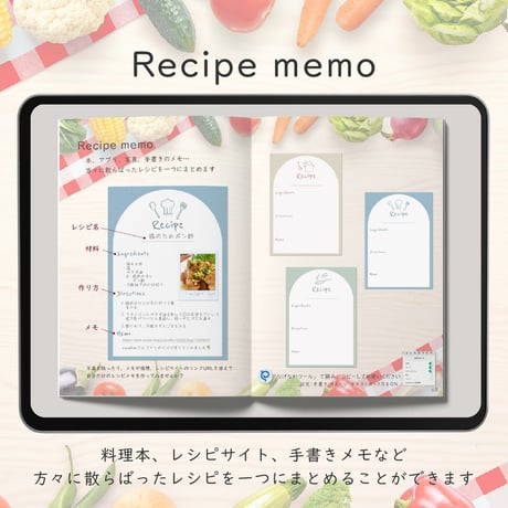 デジタルクラフトブック 「Digi Deco June」