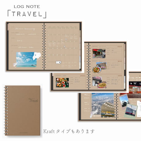 LOG NOTEシリーズ「TRAVEL」＊Color：White