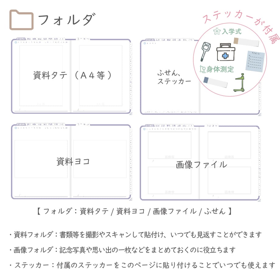 695df9756d07c17b5d856f7d