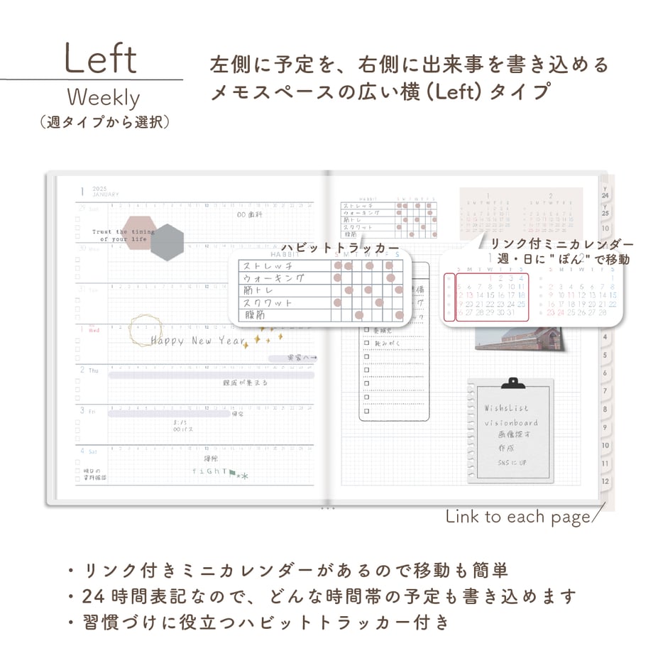 66f6313af0358e002d3921f3