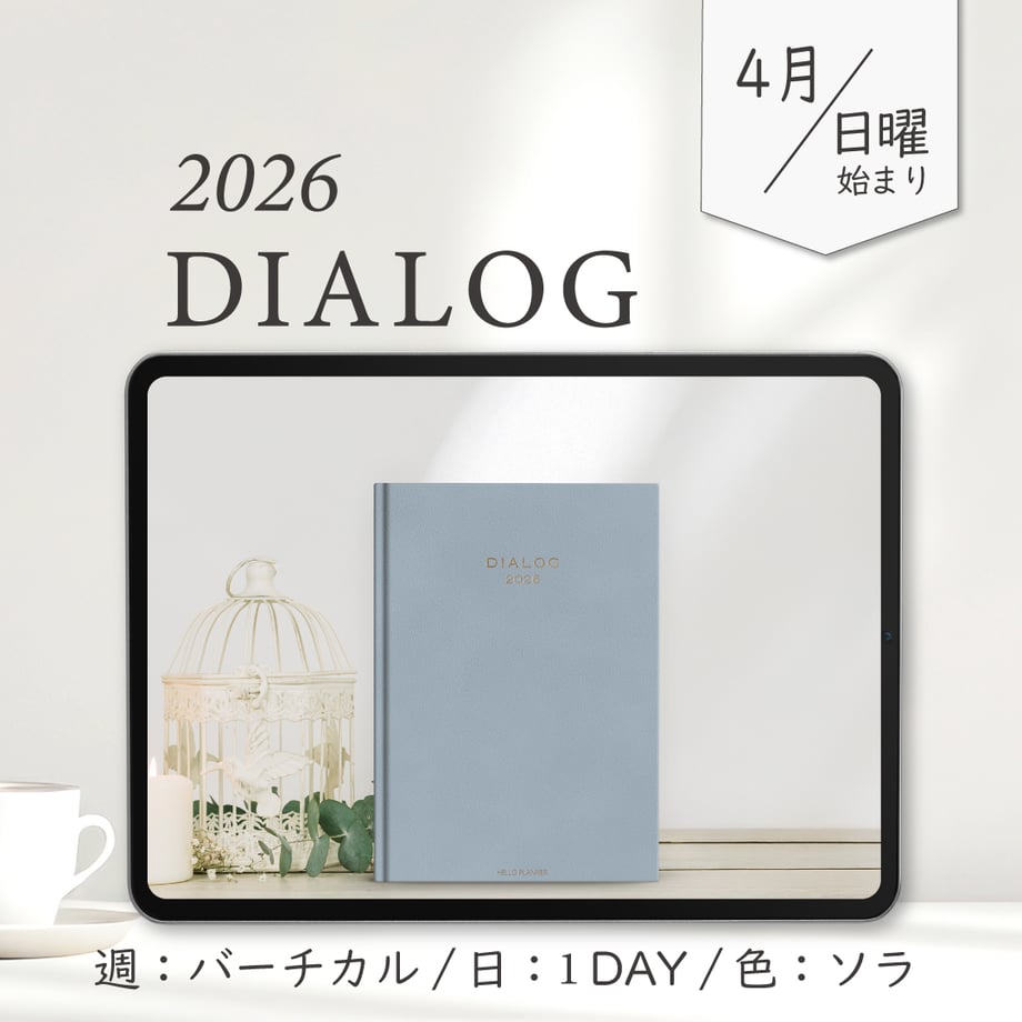 69b17173a0c07fbfc098c538