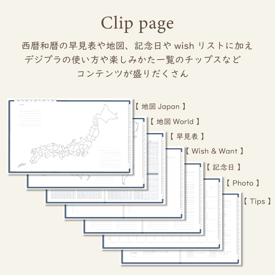 6932dc3db2c71d869e200a4b