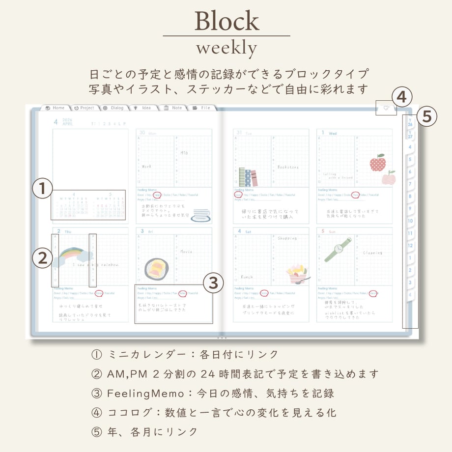 69b176b56d1512f359b78211