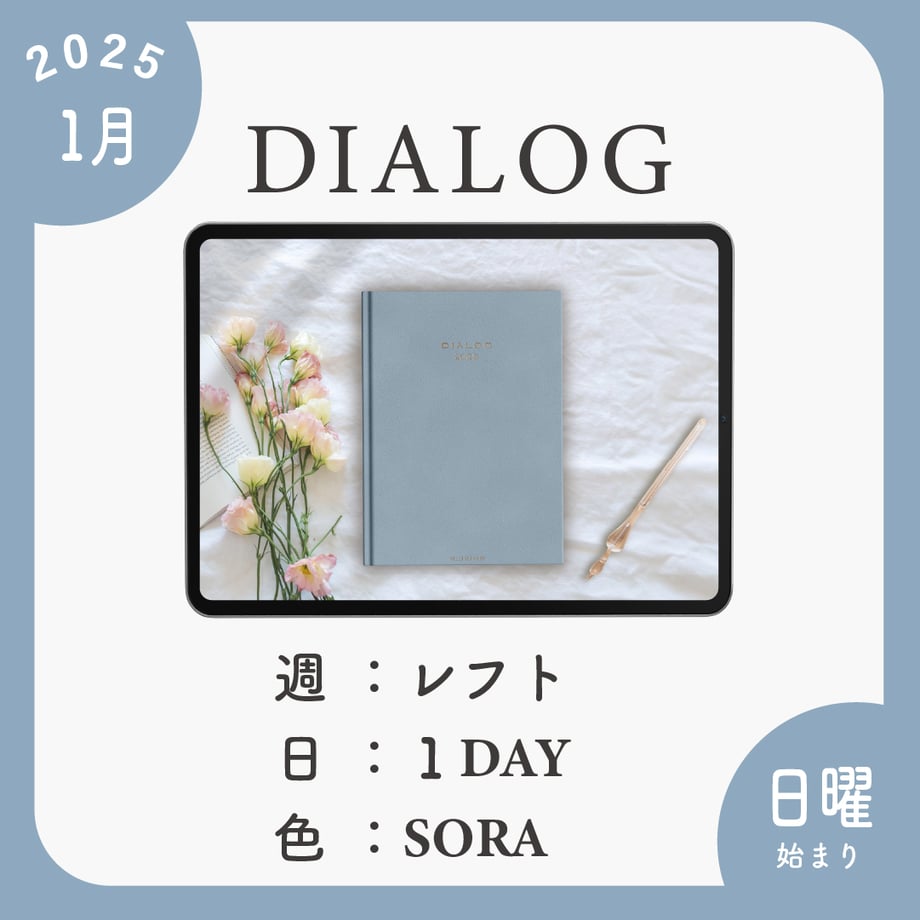 67068a953e68ea0f8b3756ed