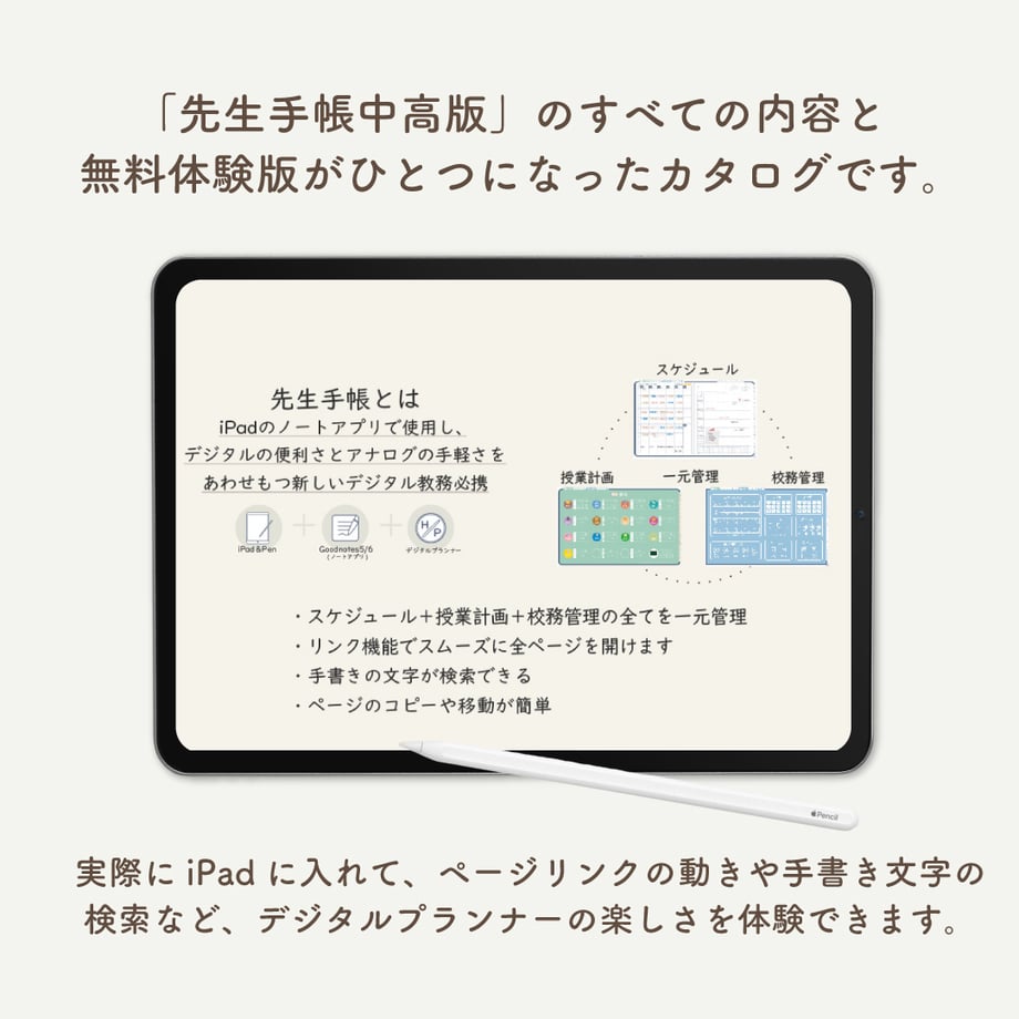 695e7068a30c098e50e7610f