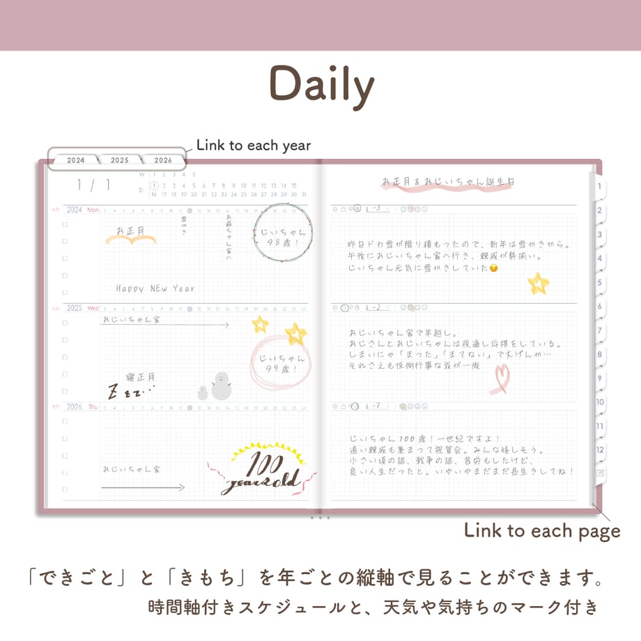 657d91f8921a701cec369993