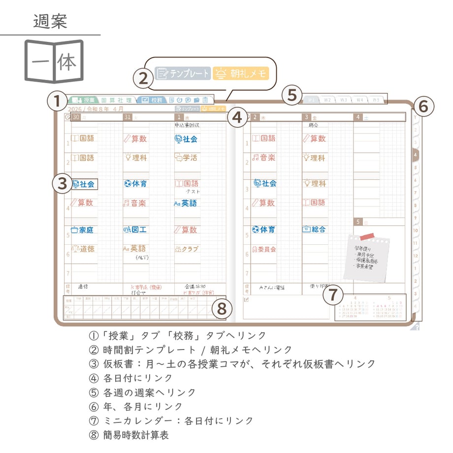 695e2211ef91a753d060549d