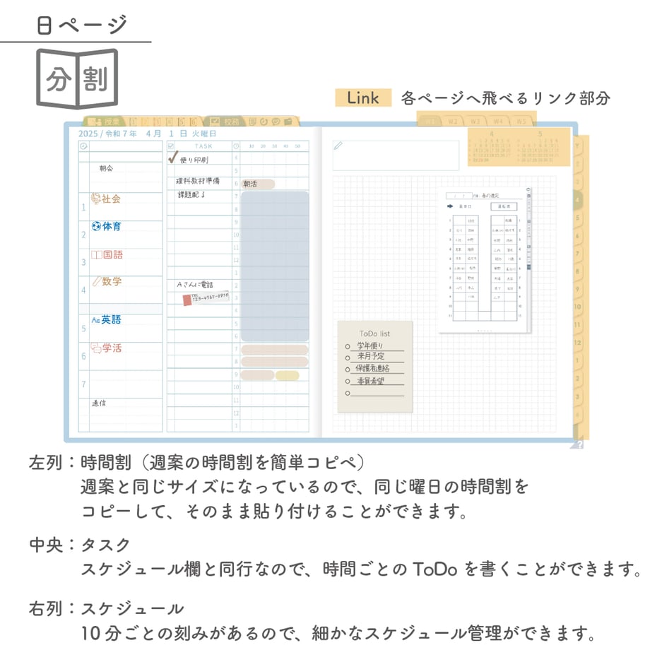 679393b0a269460c2819849f
