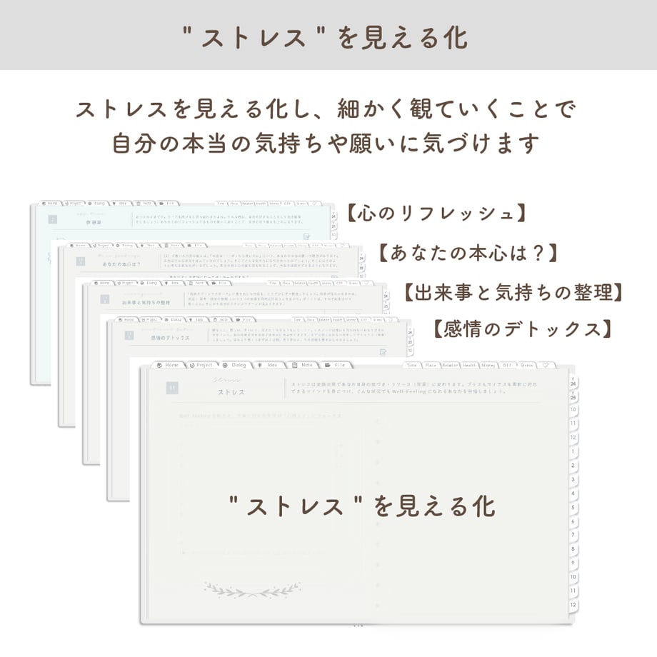 67069258d44503109e2828f7