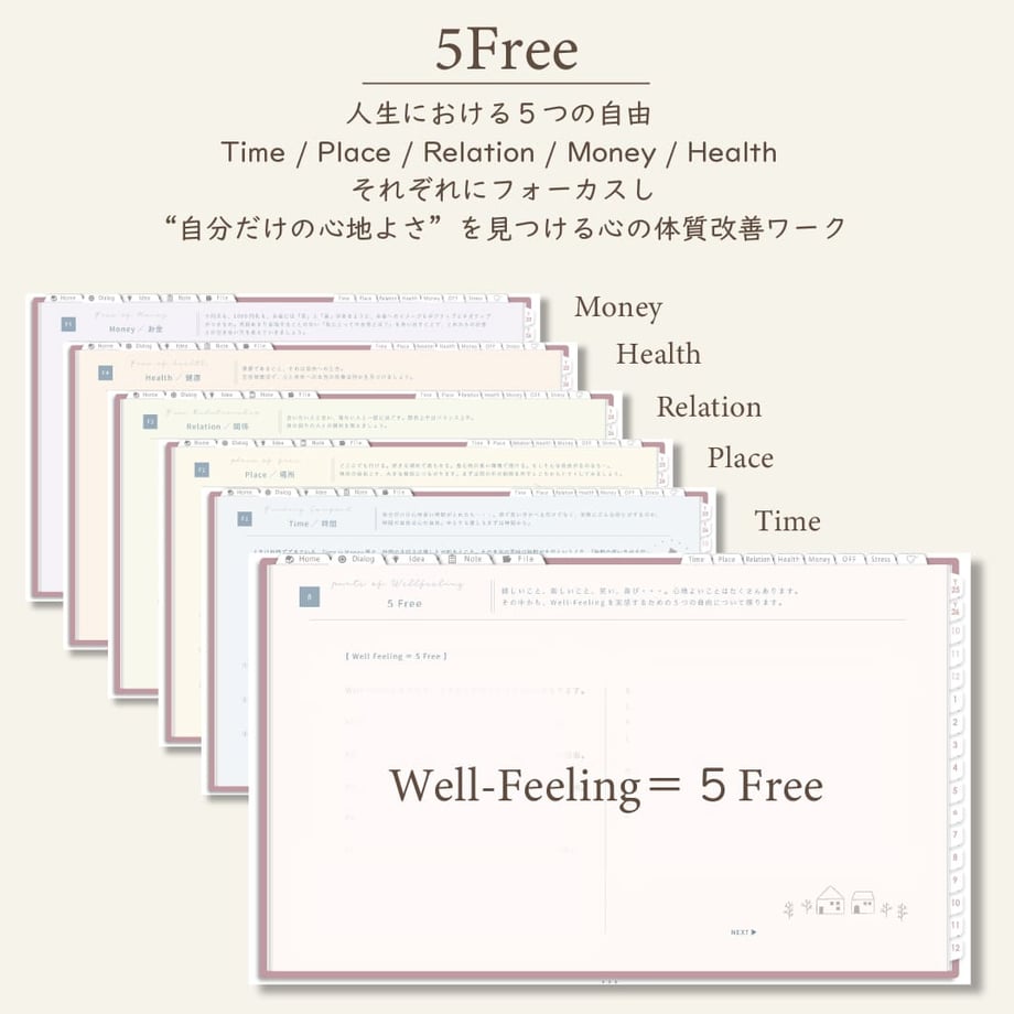 68ca752c66372a11e9342fae