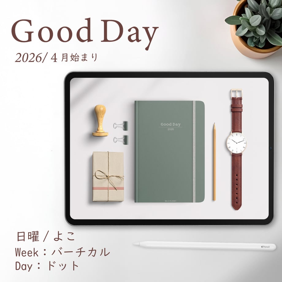 69c3d2c47c149ef6b1efadd1