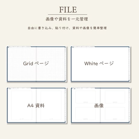 2026年1月始まりしごと手帳[月曜始まり／週：バーチカル／日：２DAY／色：ネイビー]
