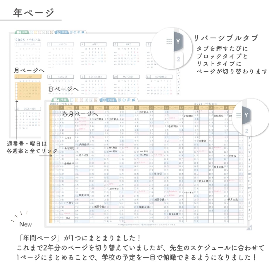 67938efb51153c0b2c89c776