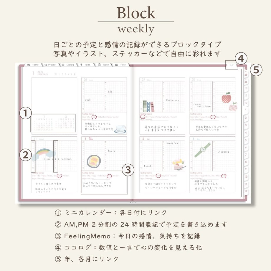68ca856266372ac16f3431ec
