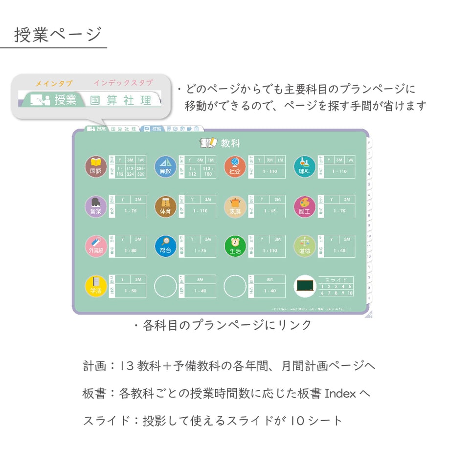 695e2b8a85f63415f864a522