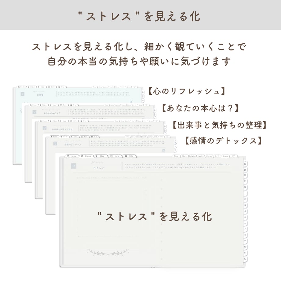 6706892b5c2c070e8bd11a05