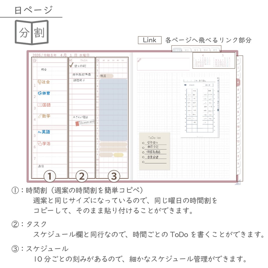 695e0371c34702b5fd948c7b