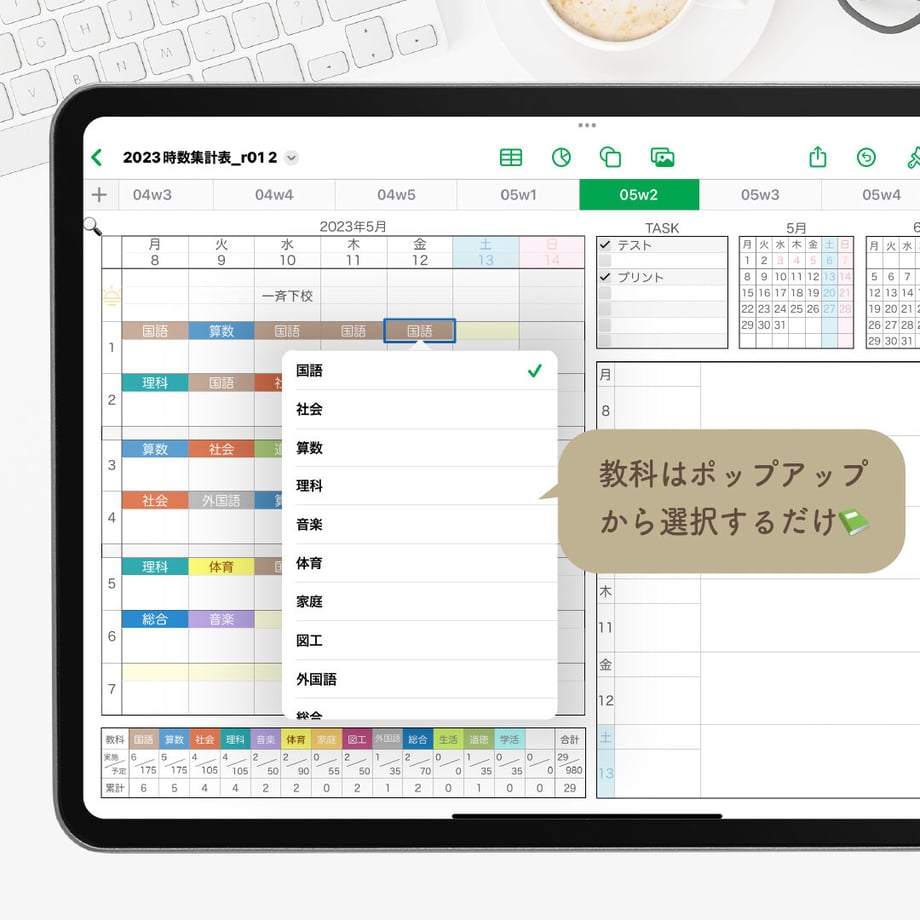 6454d2b5e99ff90a48ed3526