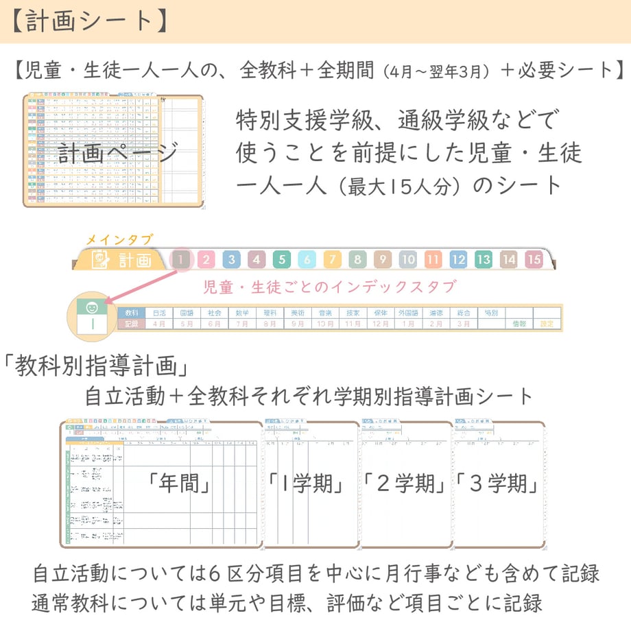 695dfa54d87efe7e94dfdfcc