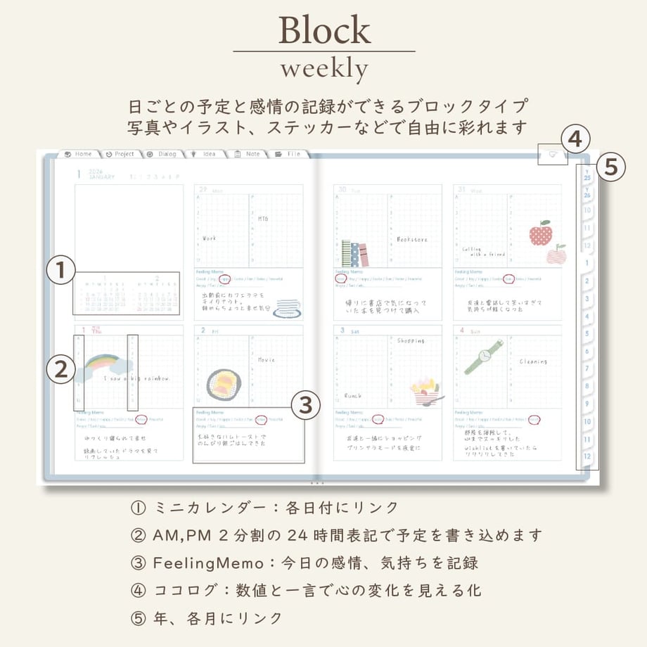68ca832c6d1512b5ad33a2de