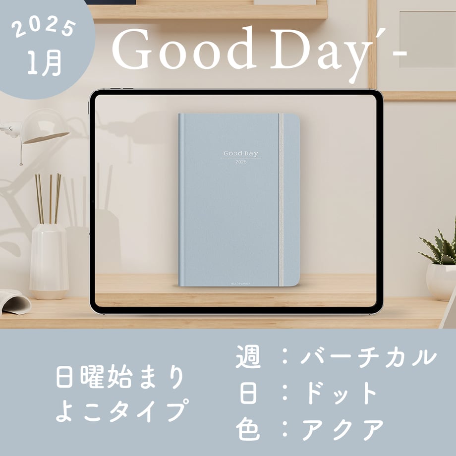 672ec365c6aee7047bdc20ed