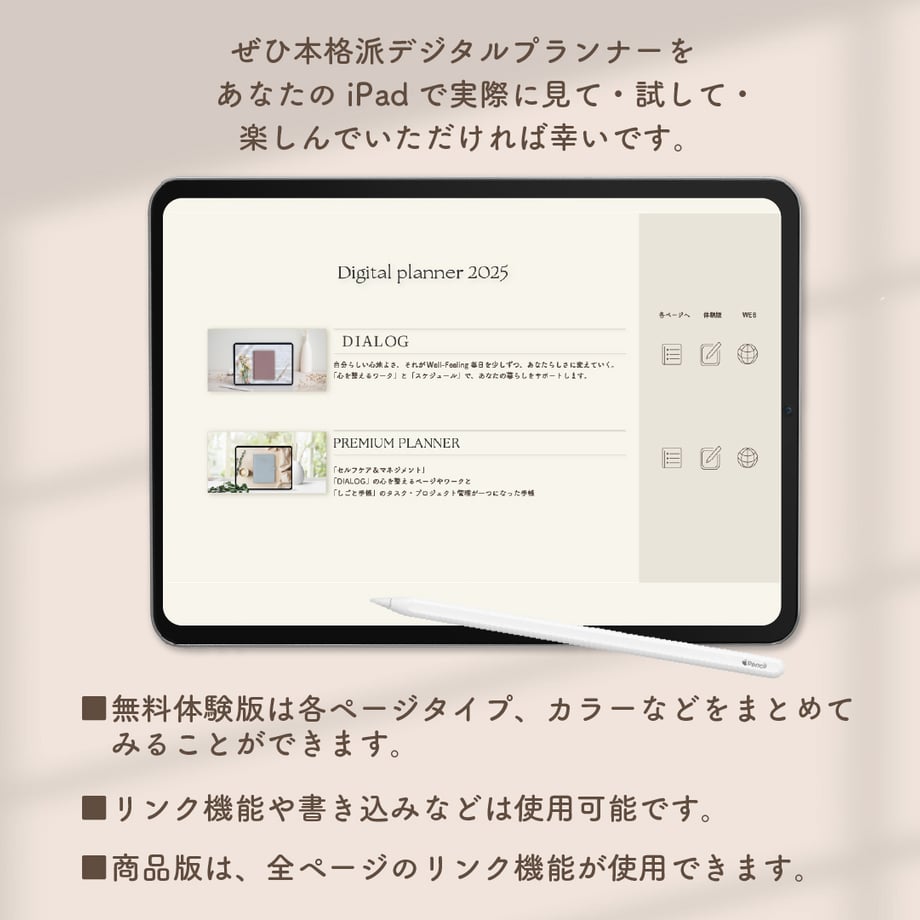 67f86d0ab45638f53affb30a