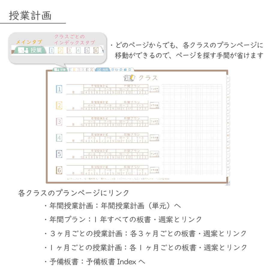 695e056a8feb78d6b750416d