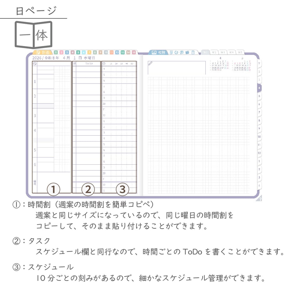 695e00a38d1e7db5171e16ae