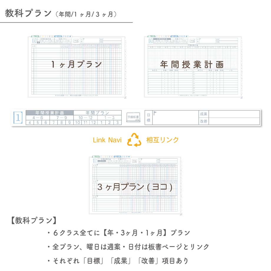 67938efb51153c0b2c89c776