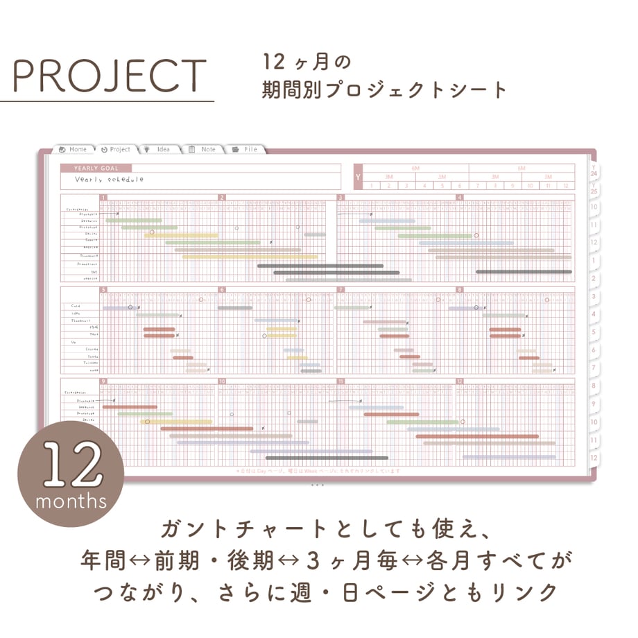 66fe62575f5ac5015a35e1b1