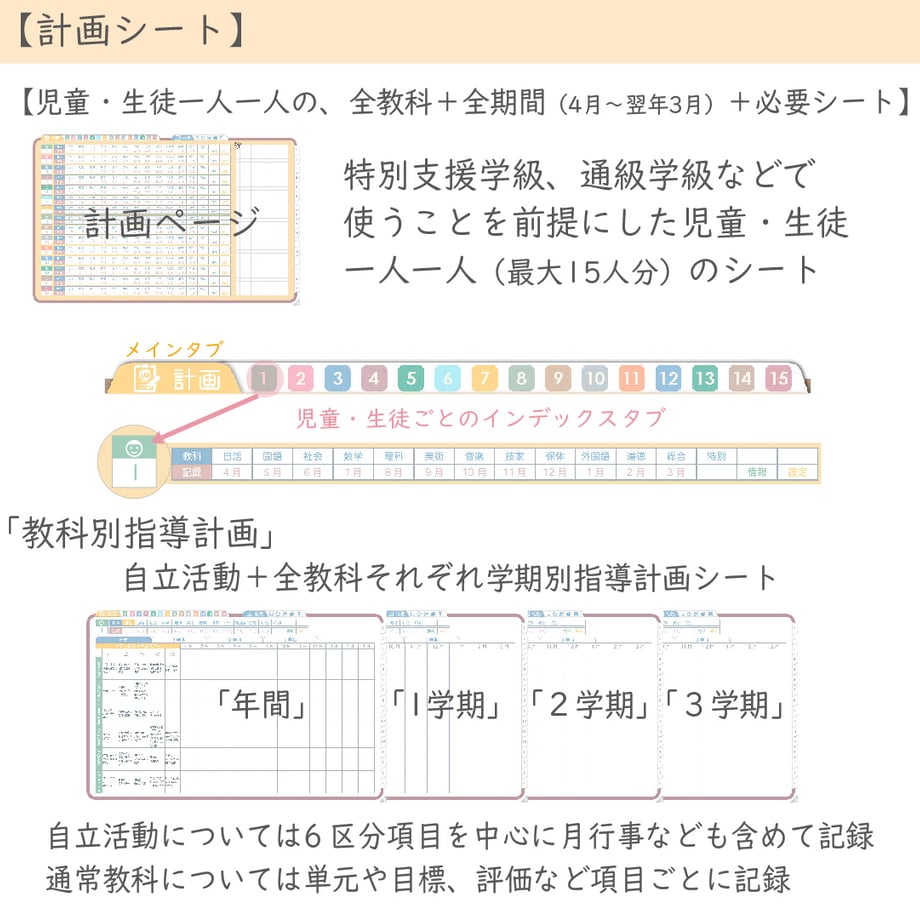 695dfc488fd887943609005d