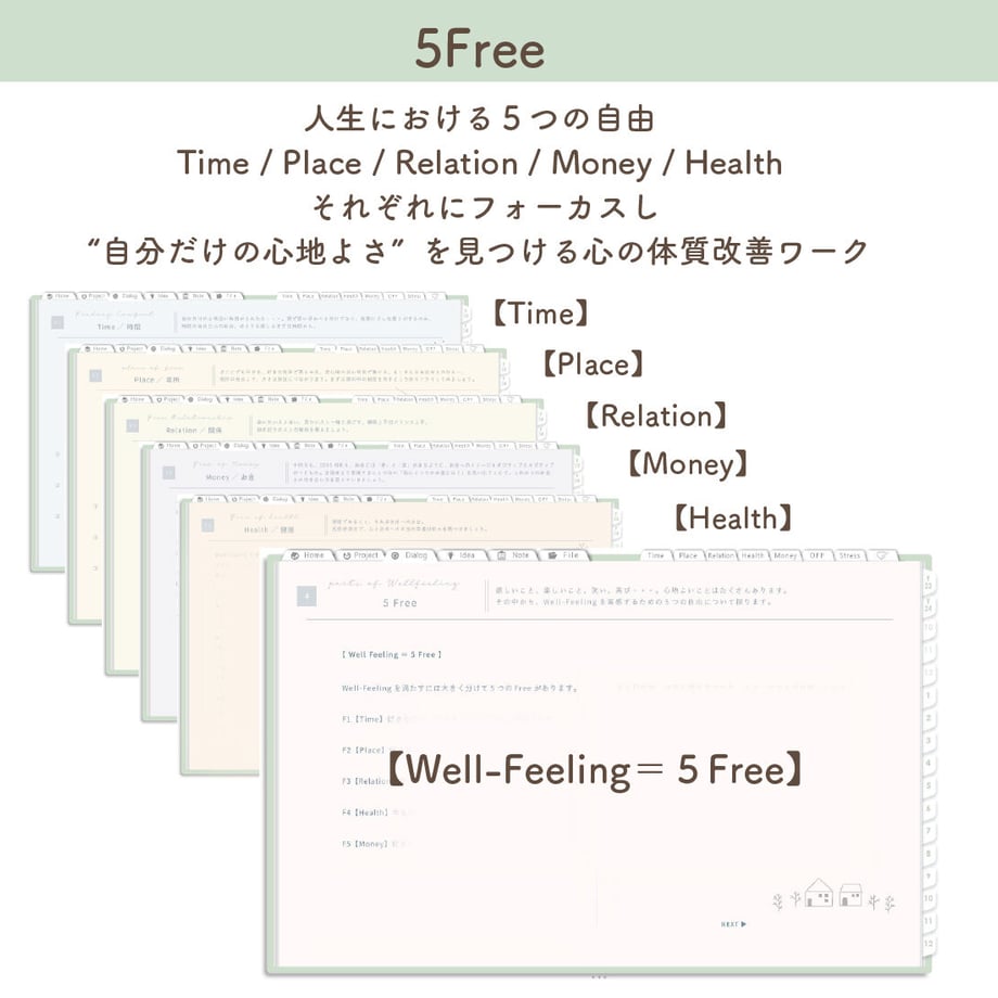 652a7204b21d391fec108b5d