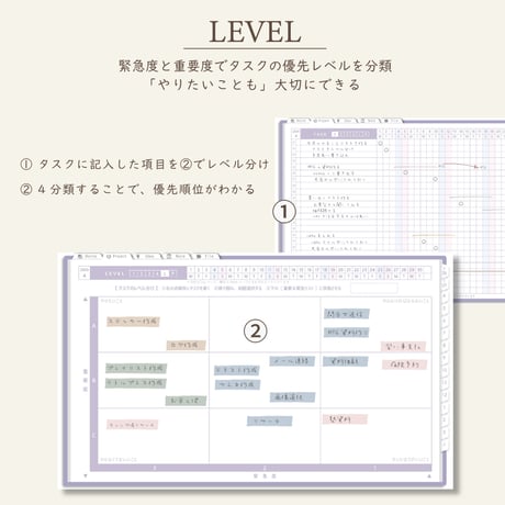 2026年4月始まりしごと手帳[日曜始まり／週：ブロック／日：２DAY／色：スミレ]